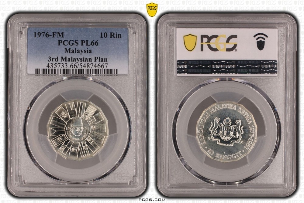MALAYSIA PROOFLIKE 10 RINGGIT SILVER COIN 1976 YEAR KM#17 3rd PLAN PCGS PL66