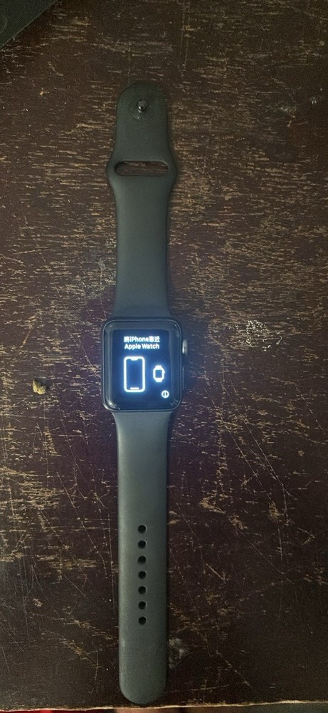 Apple Watch Series 3 38MM