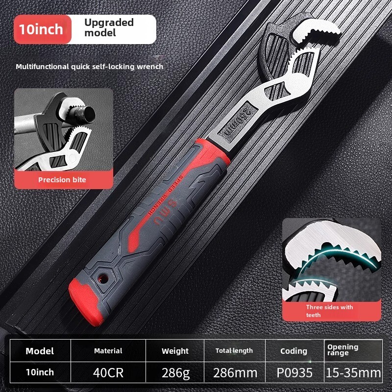 Self-locking Small Wrench Multi-function Wrench Adaptive Wrench Tool