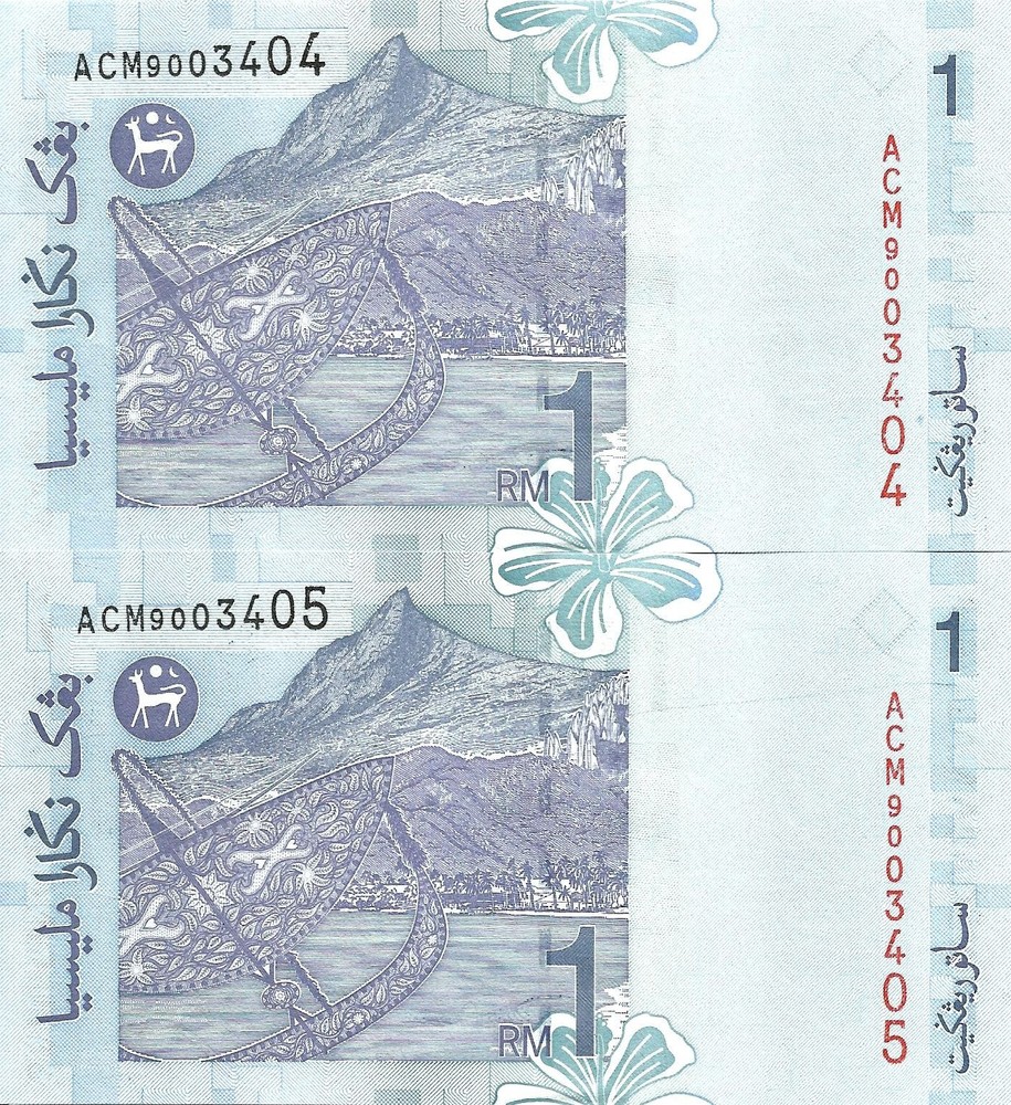 Malaysia 2x 1 ringgit ND [2000] P-39b(2) UNC consecutive