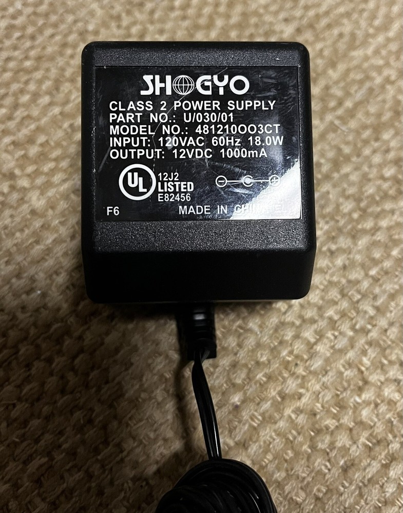 Image Video Model 4211 12V DC Power Supply Only