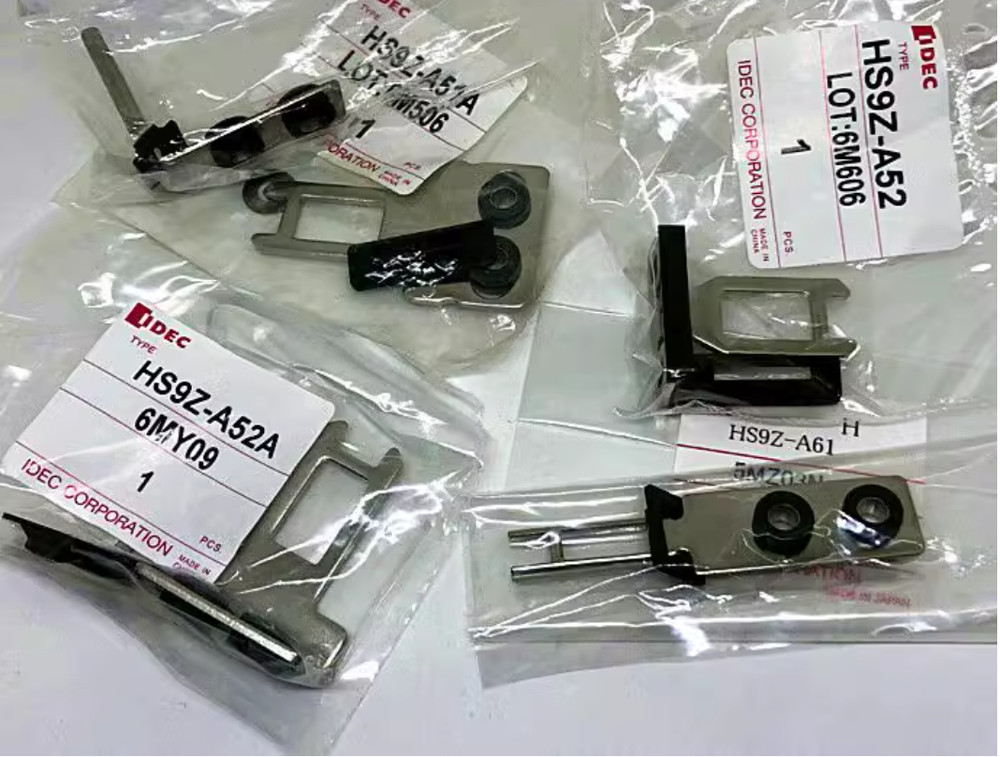 1PC New IDEC Security door lock latch HS9Z-A52 #LL