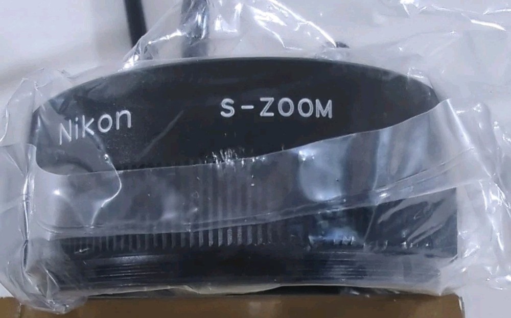 Nikon Digital Camera Attachment Ring S-Zoom #6285
