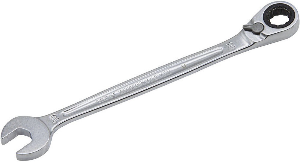 SIDCHROME SCMT22363 9mm PRO SERIES GEARED RING & OPEN END METRIC SPANNER