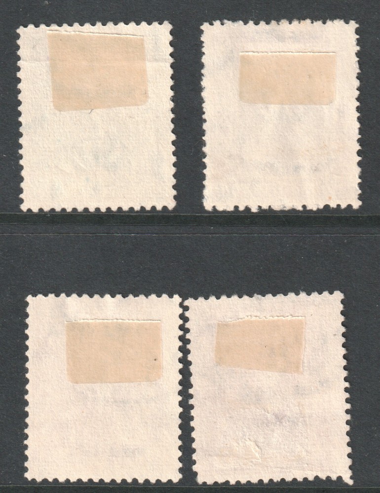 EGYPT 1927 - 56 POSTAGE DUE