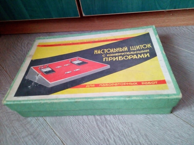 Vintage Voltmeter Ammeter Physics Teaching Aids School Soviet loft decor USSR 80