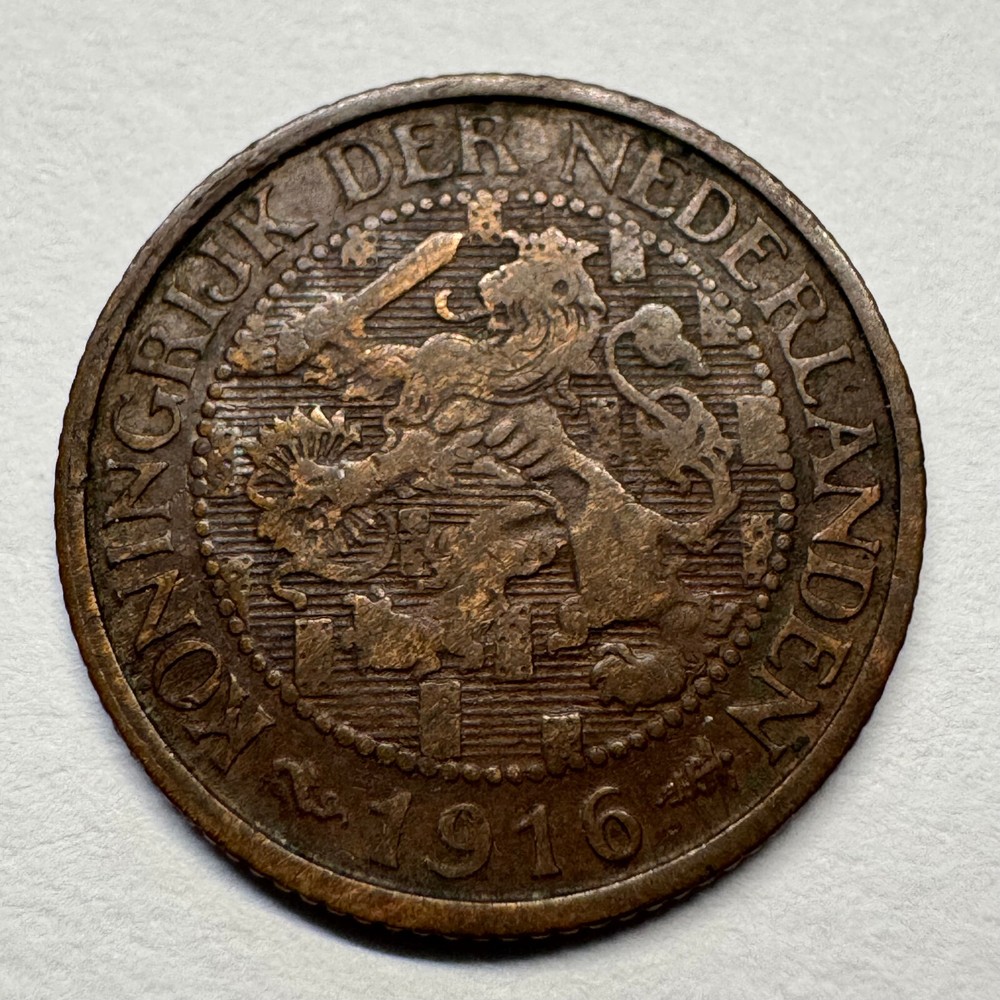 1916 Netherlands 1 Cent - Beautiful Coin - #B-082