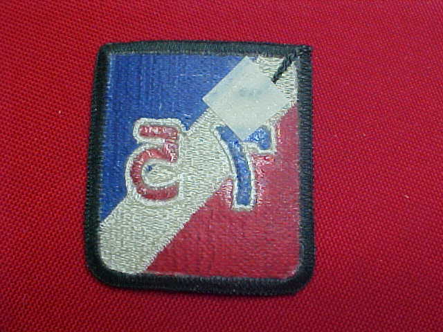 NEW US Army patch 75th Training Command color