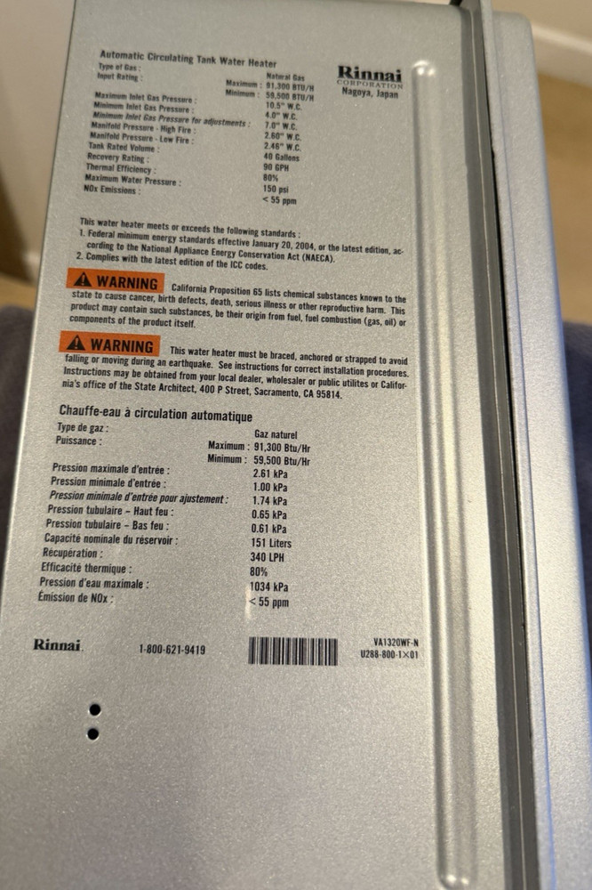 Rinnai RH180 Tankless Module REU-VA1320WF-US - Pulled Working but As-Is (#1)