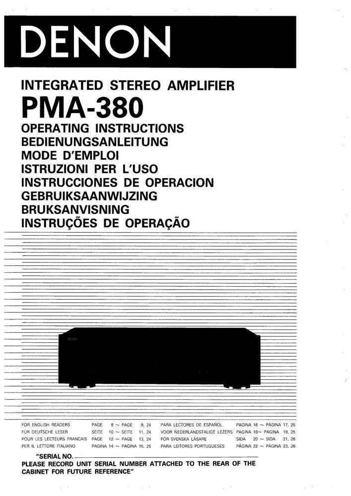 Denon PMA-380 Amplifier Owners Manual