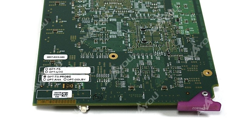 Miranda GV IRD-3802 MPEG Decoder with ASI and GigE IP Inputs OPT: PROBE +3DRP