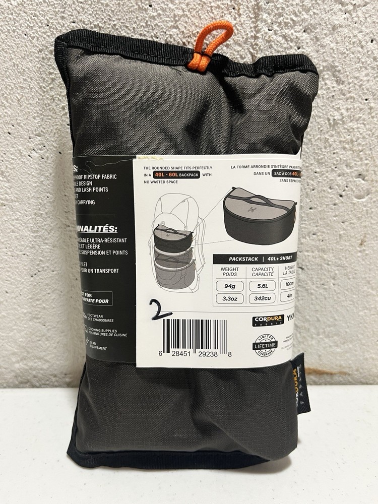 NEW Hillsound Packstack Ruck Organizer 40L Short Black