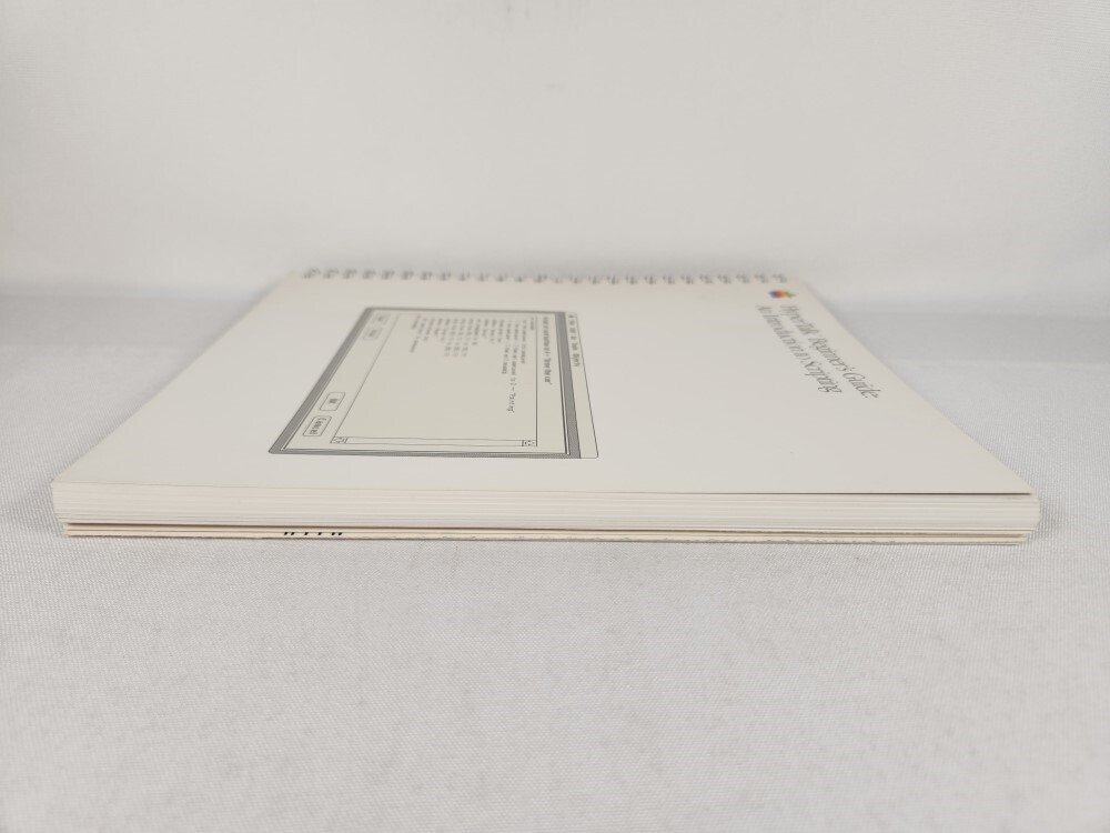 Apple Computer HyperTalk Beginner's Guide: An Introduction to Scripting Manual