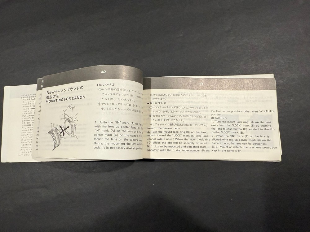 Sigma Camera Lenses Instructions