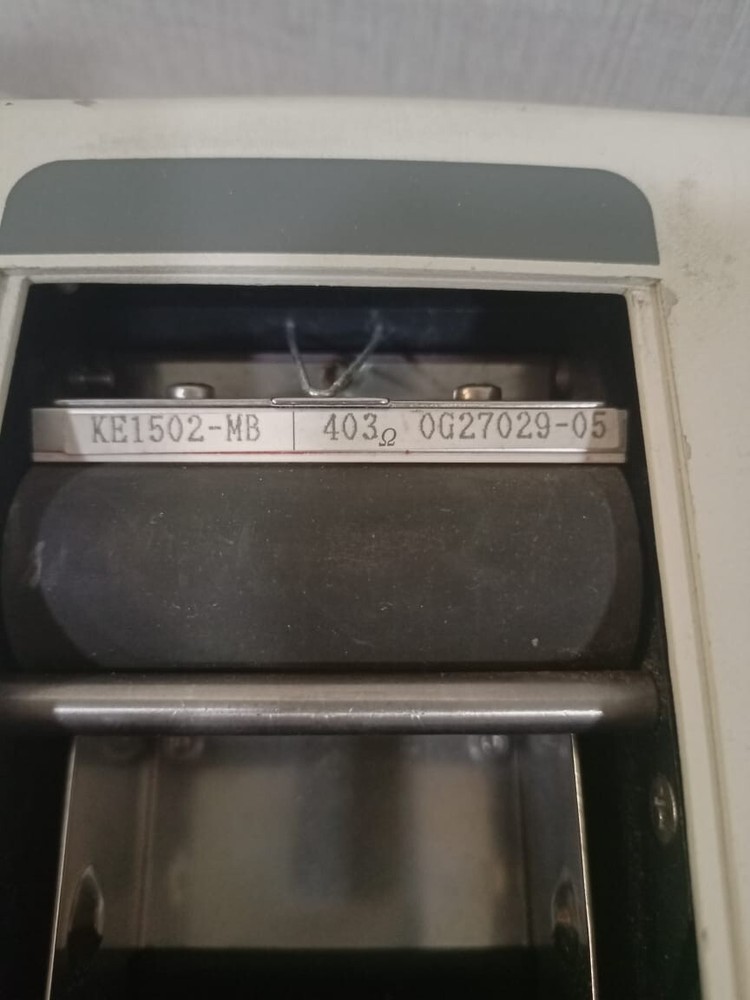 IRD Mechanalysis Model 838 Analyzer - WITHOUT ANY ACCESSORIES