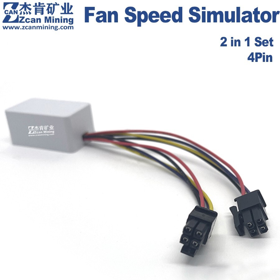 Avalon Miner Fan Simulator 2 in 1 Set For Ebit E12 E10 Wind Miner K9