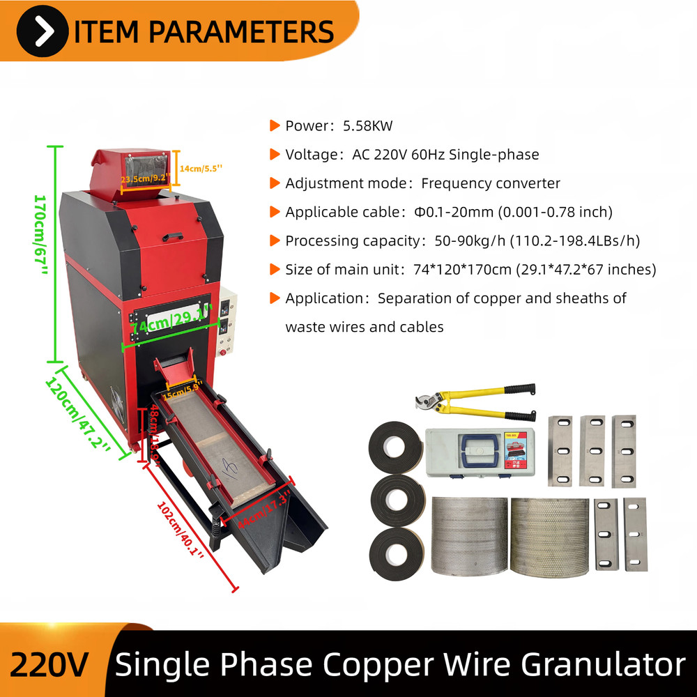 Automatic Copper Wire Granulator 220V Single Phas for Cable Recycling Machine