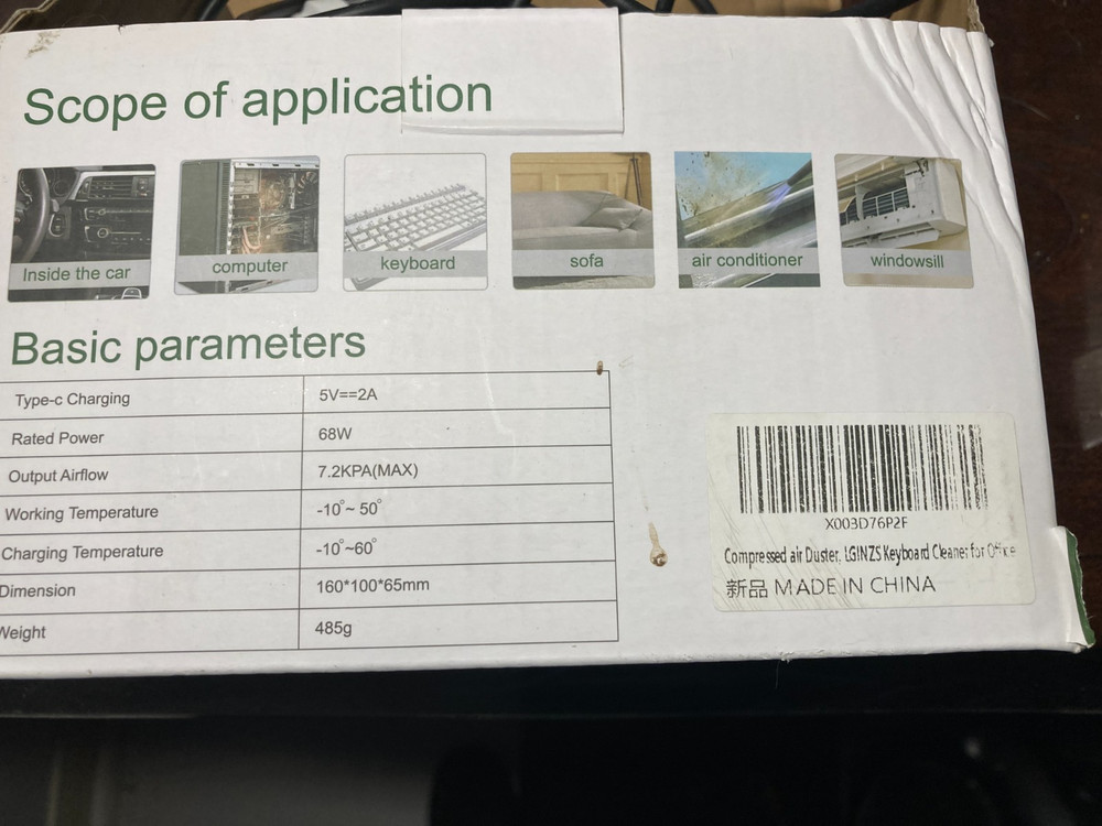 air duster cordless electric