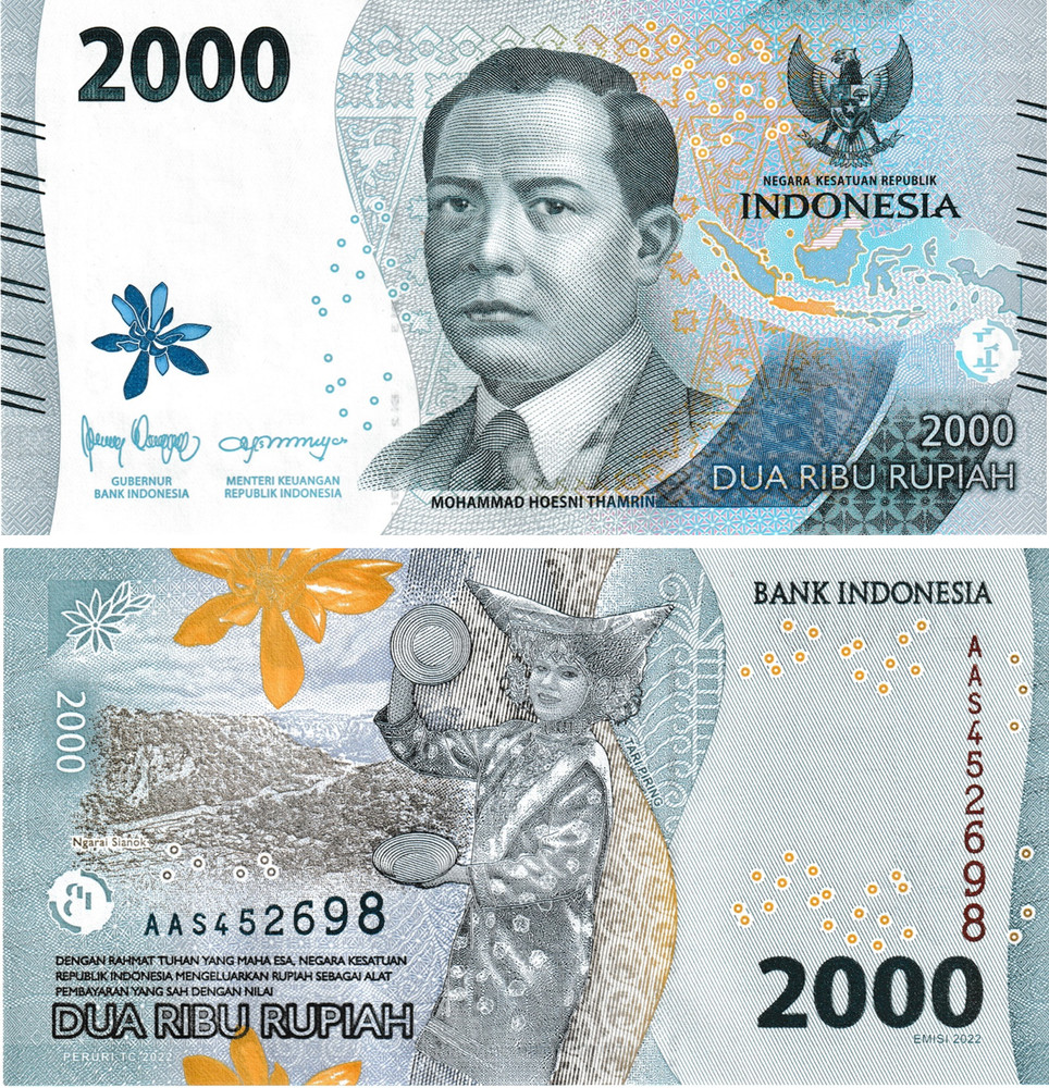 Indonesia 2000 Rupiah, 2022, P-163a, Uncirculated