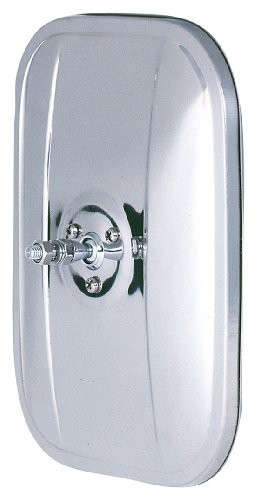 K Source Universal Replacement Mirror Head - Driver & Passenger Side, 5" x 7"