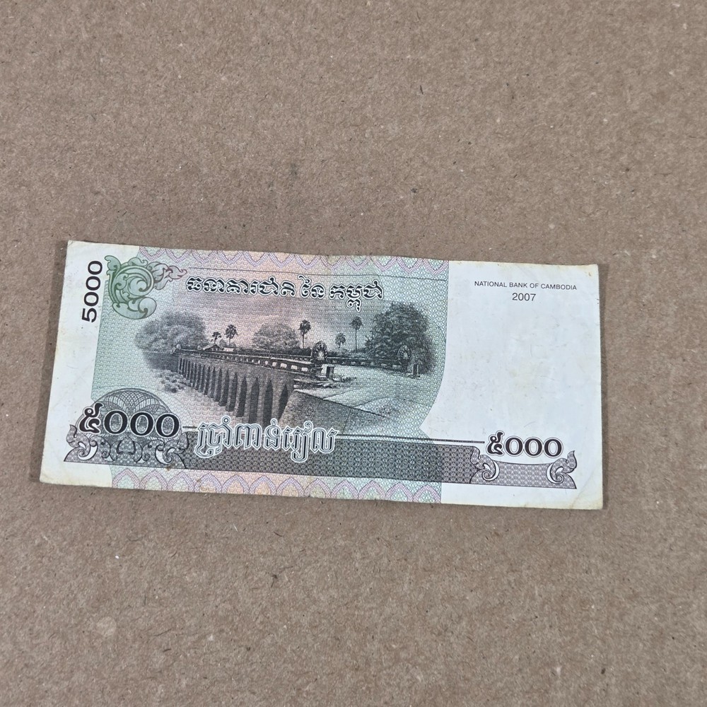 Cambodia 5000 Riels 2007 Bank Note