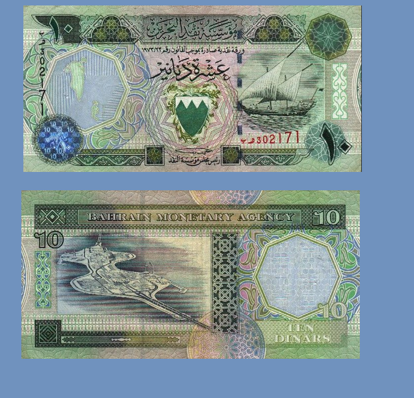 BAHRAIN 10 DINARS 1973 / Copy
