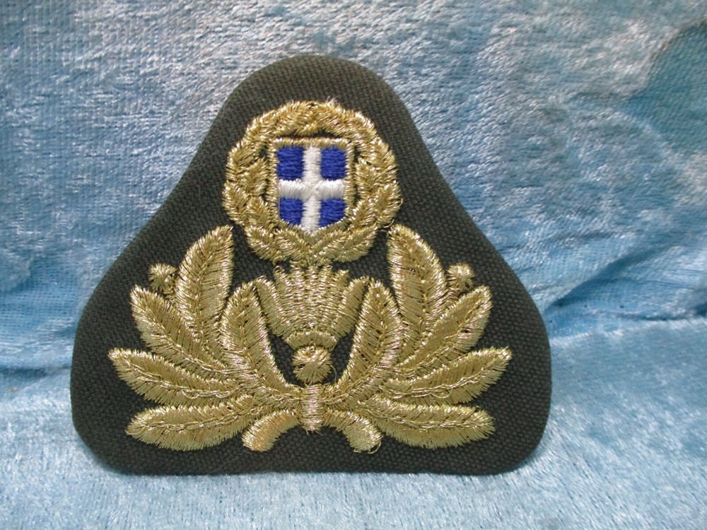 Military Patch