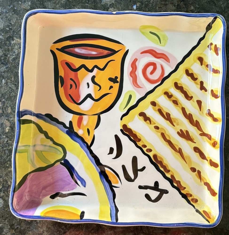 David Heger Passover Seder Matzoh Dish-Excellent Condition
