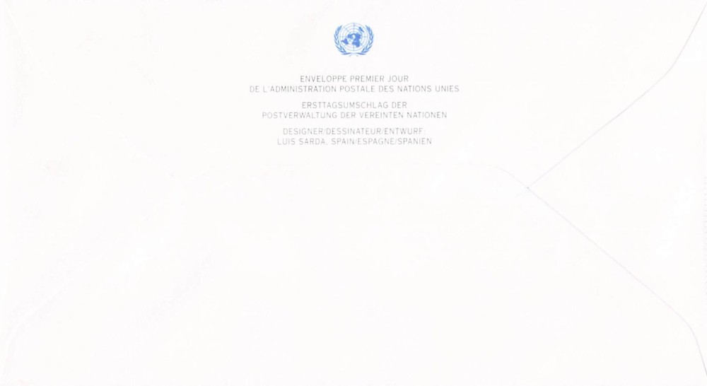 United Nations Vienna 176-177 Block Set FDC UNCTAD Trade & Development