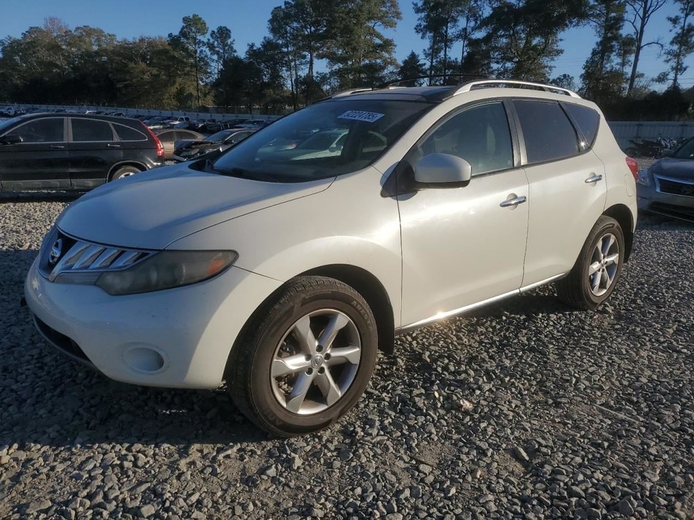 MURANO    2010 Glove Box 4932366
