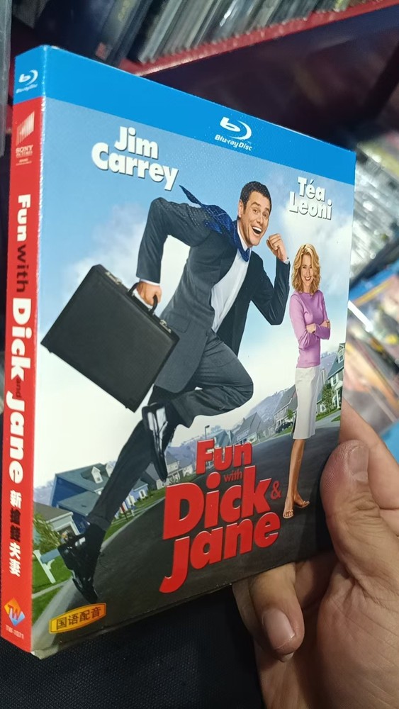Fun with Dick and Jane(2005):1 张光盘-