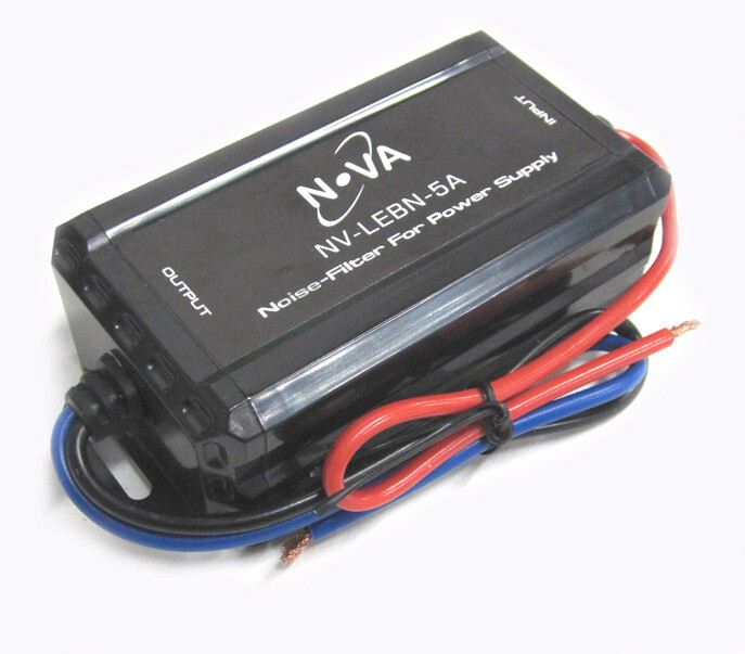 Engine Noise Whine Pop Filter Suppressor