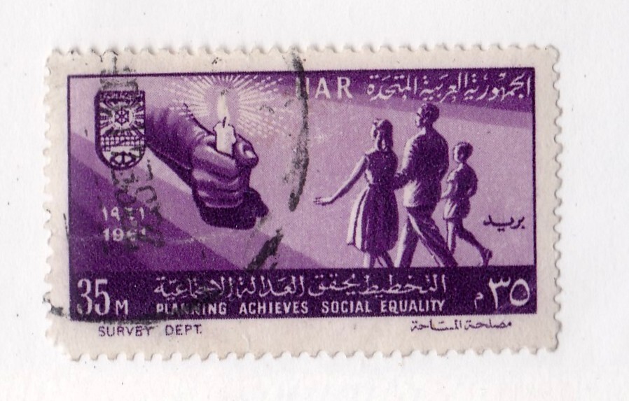 Egypt          527           used