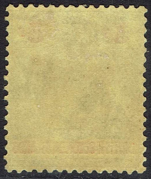 BRITISH SOLOMON ISLANDS 1922 KGV 5/- WMK MULTI SCRIPT CA