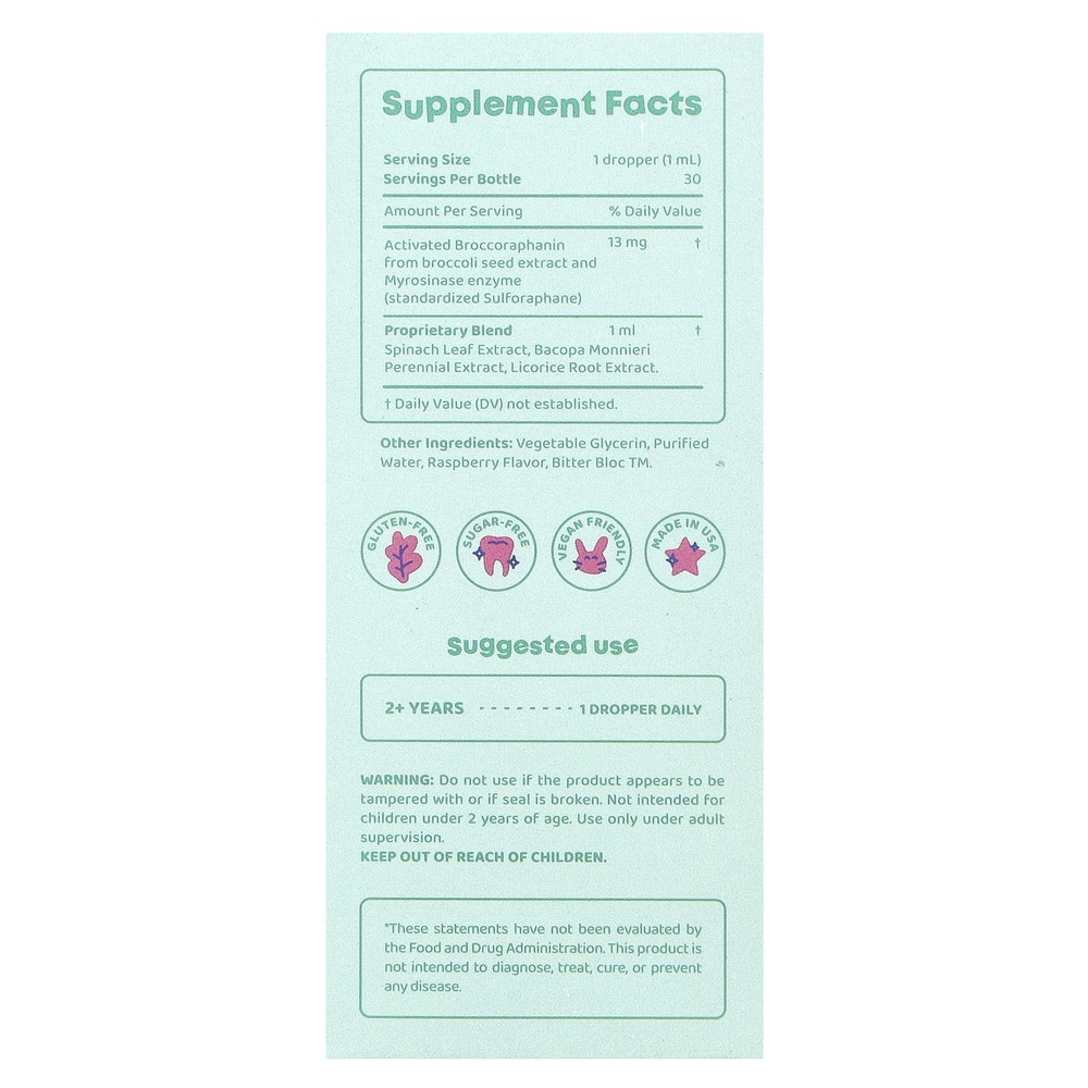 Brainy Brocc, 1 fl oz (30 ml)