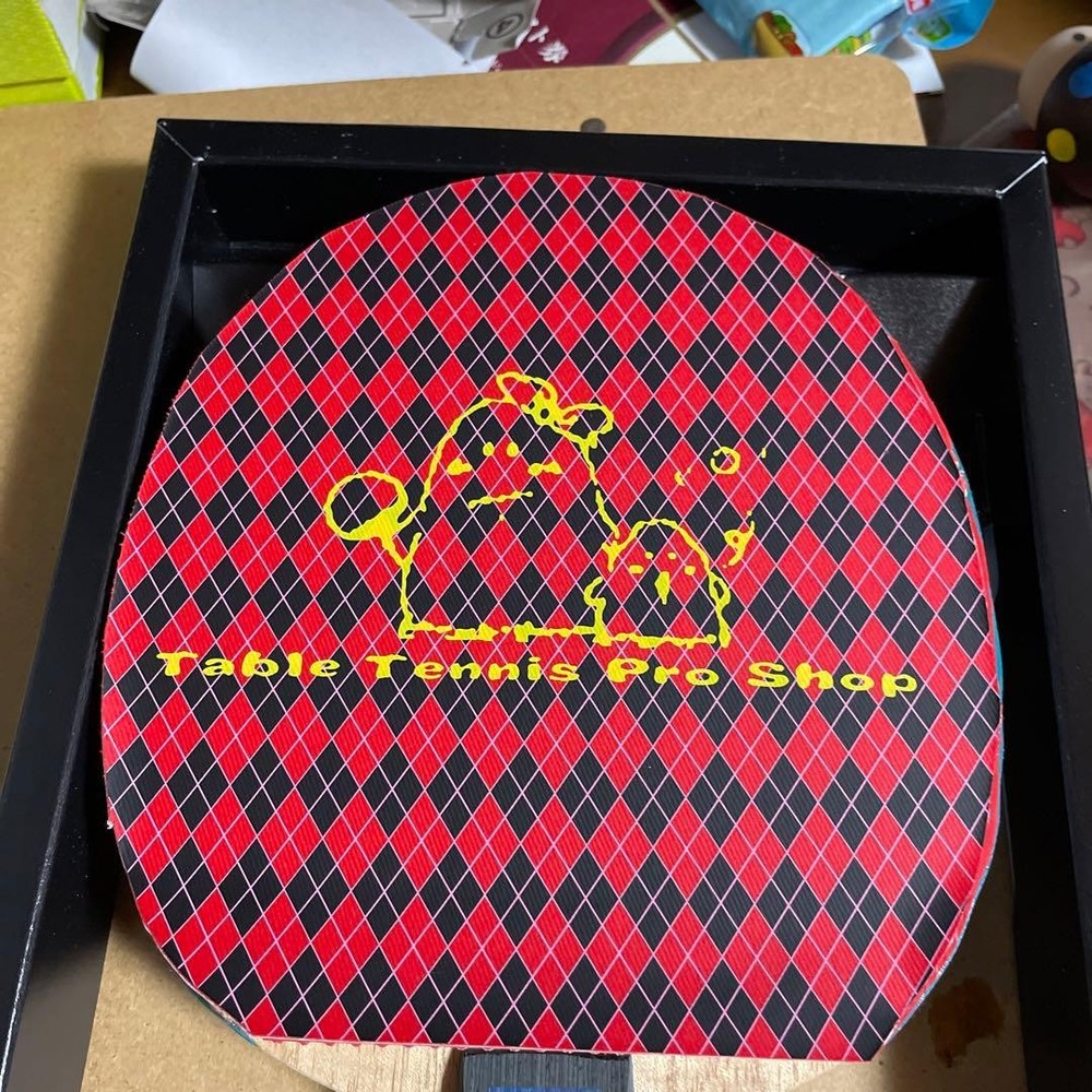 Butterfly Inner Force Layer Table Tennis Racket