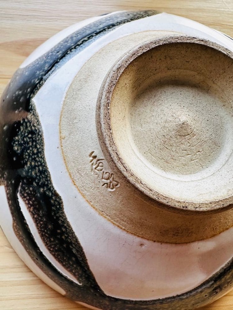 Tea Utensils Wave pattern ceramic
