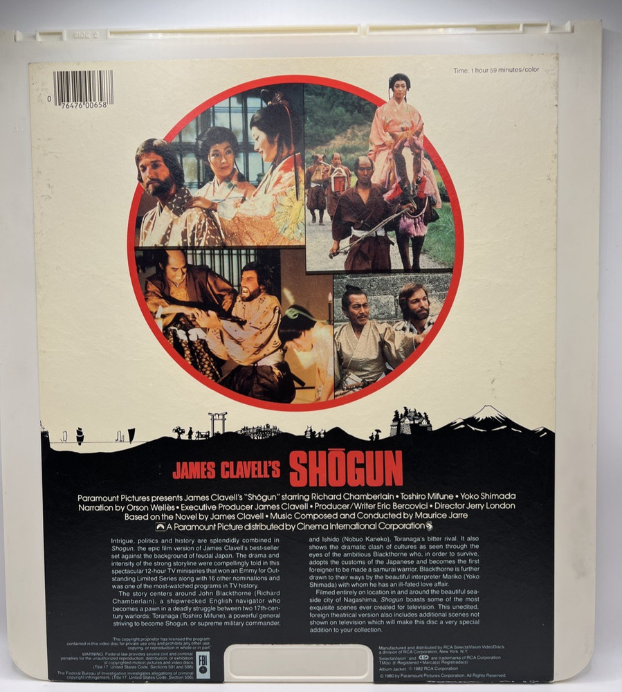 Shogun VideoDisc CED RCA SelectaVision Paramount Pictures