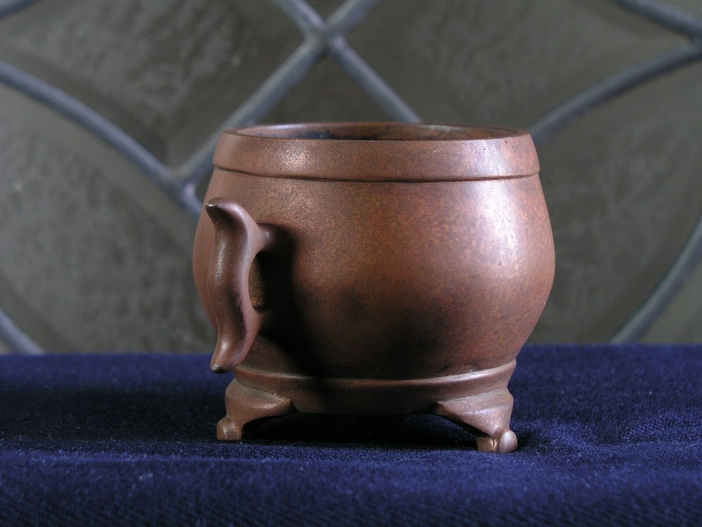 Chinese Bronze Incense Burner ( 70 )