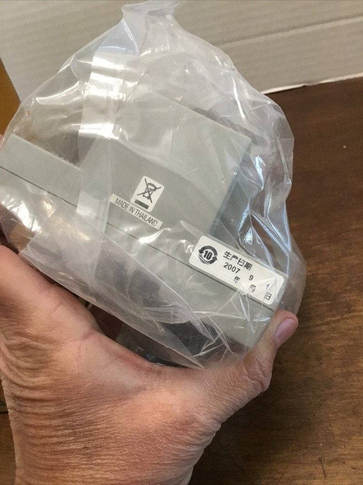 Aiphone Video Distribution Adaptor GH-4Z 4-Way