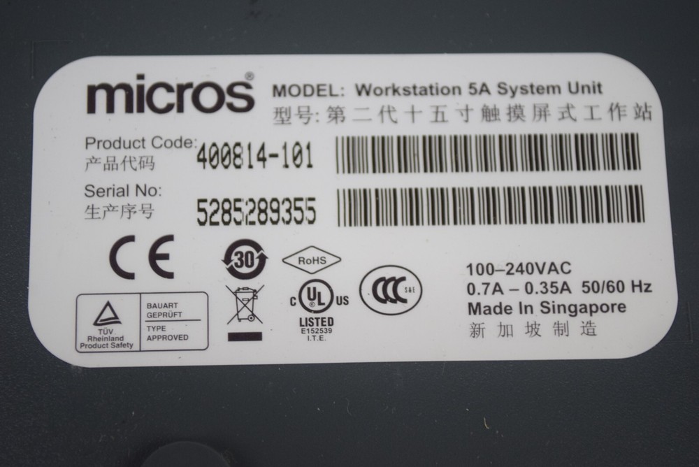 Micros WorkStation 5A Point of Sale System With Stand