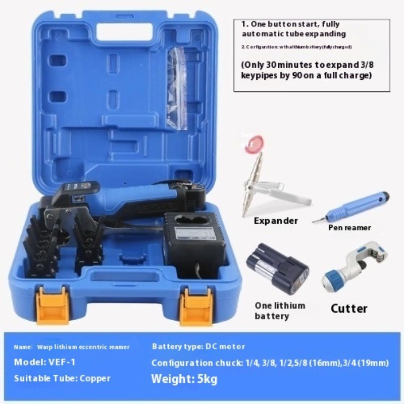 Automatic Li Battery Expander Copper Tube Expander Refrigeration Tool VEF-1/2