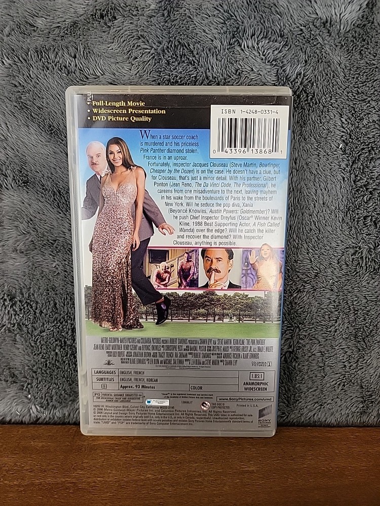 Pink Panther (2006) (Uni Media Disc, 2006)