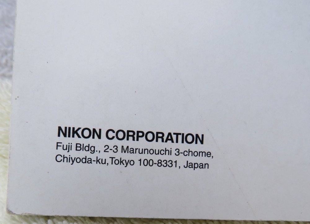 Nikon CoolPix 4500 Digital Camera User Guide Instruction Manual - Used