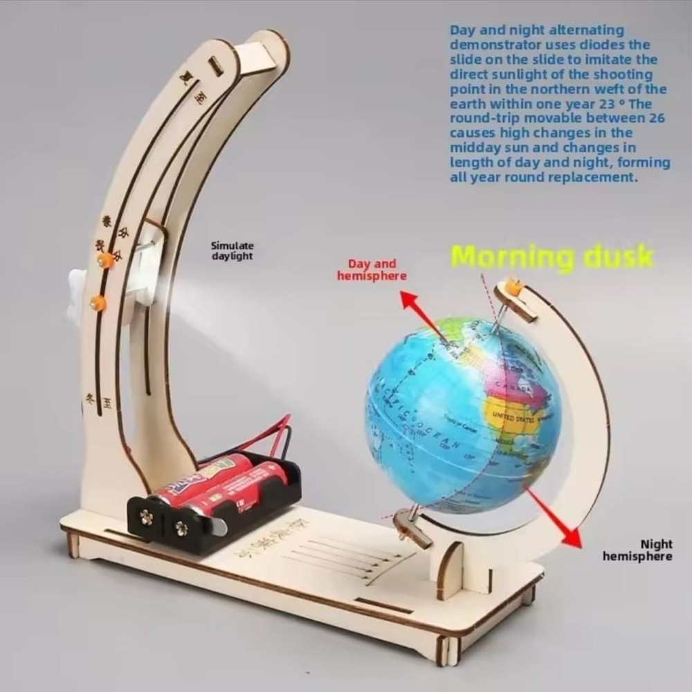 Earth Day & Night Simulation STEM Science Toy DIY Physics Learning Educational