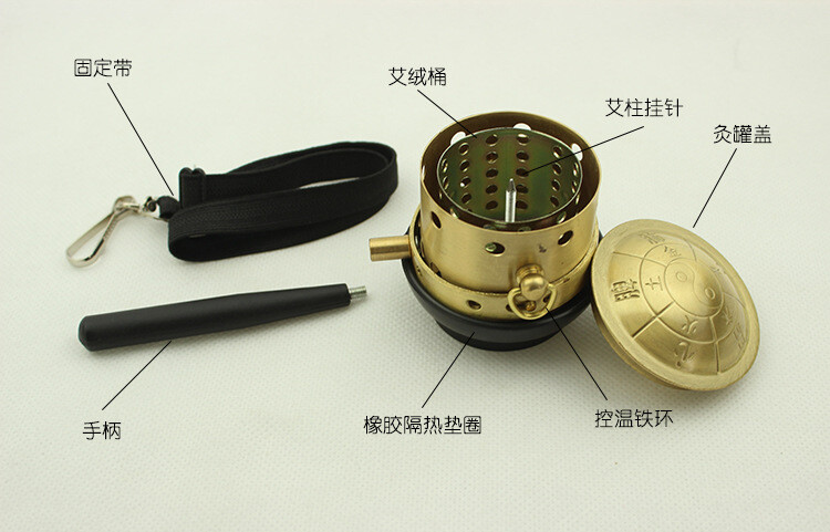 Traditional Pure Copper Moxa Roll Burner Moxibustion Article Tool 纯铜火龙灸艾灸艾条艾草工具