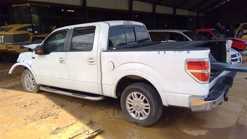 F150 2010 Fuse Box Cabin 6607
