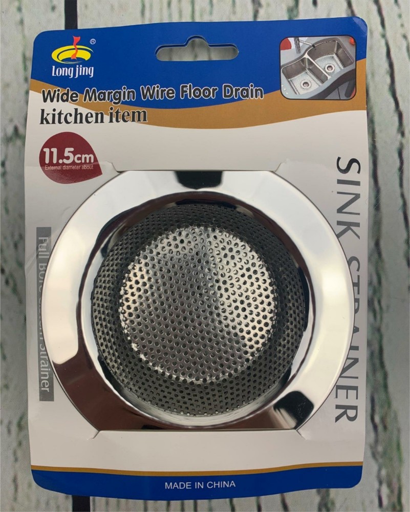 2 Pack Thicken Kitchen Sink Strainer Plug Stainless Steel Standard Strainer