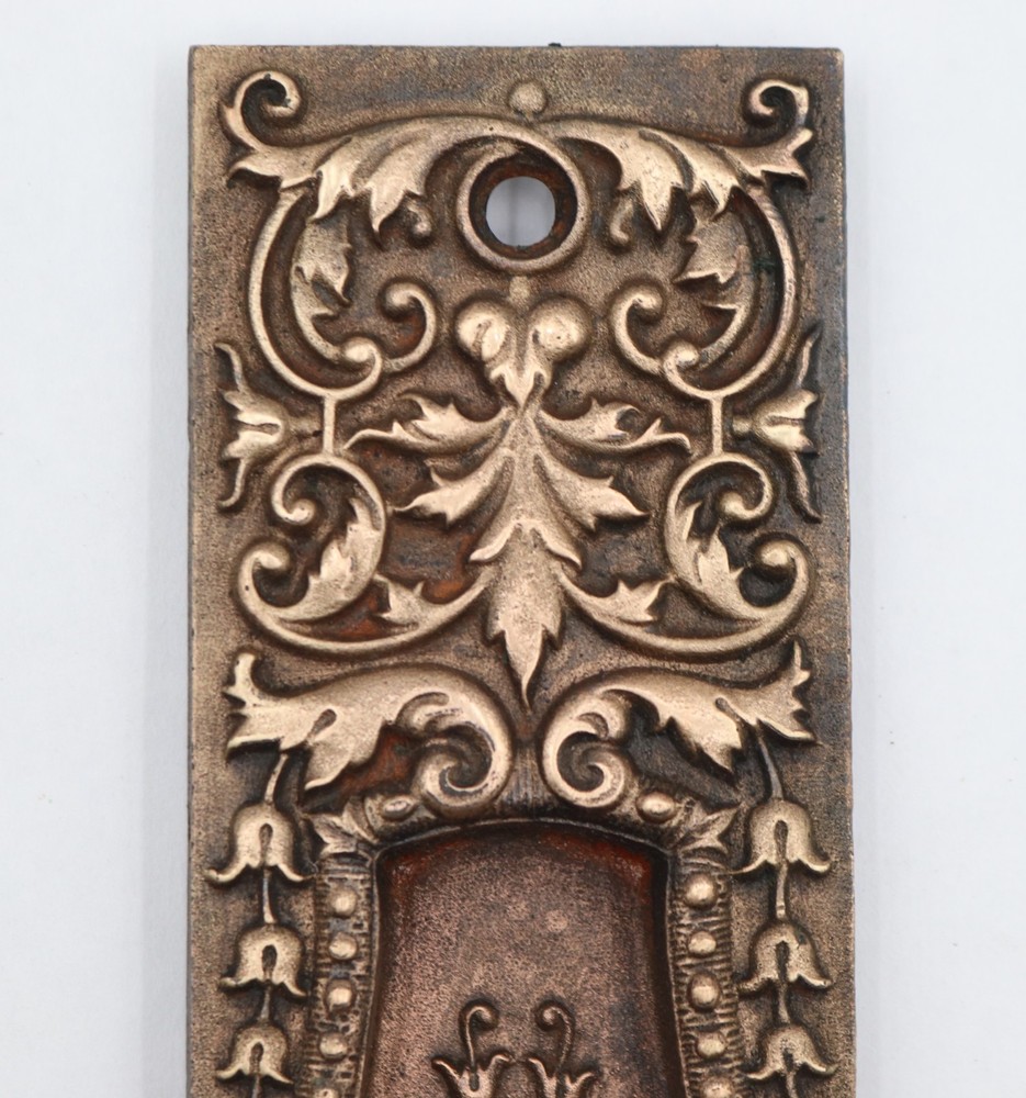 1890s Cast Iron Bavarian Russell & Erwin Pocket Door Pull