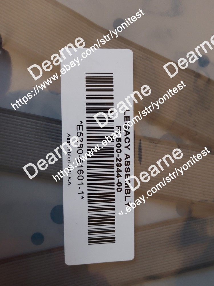 Agilent E5380A Logic Analyzer Data Cable